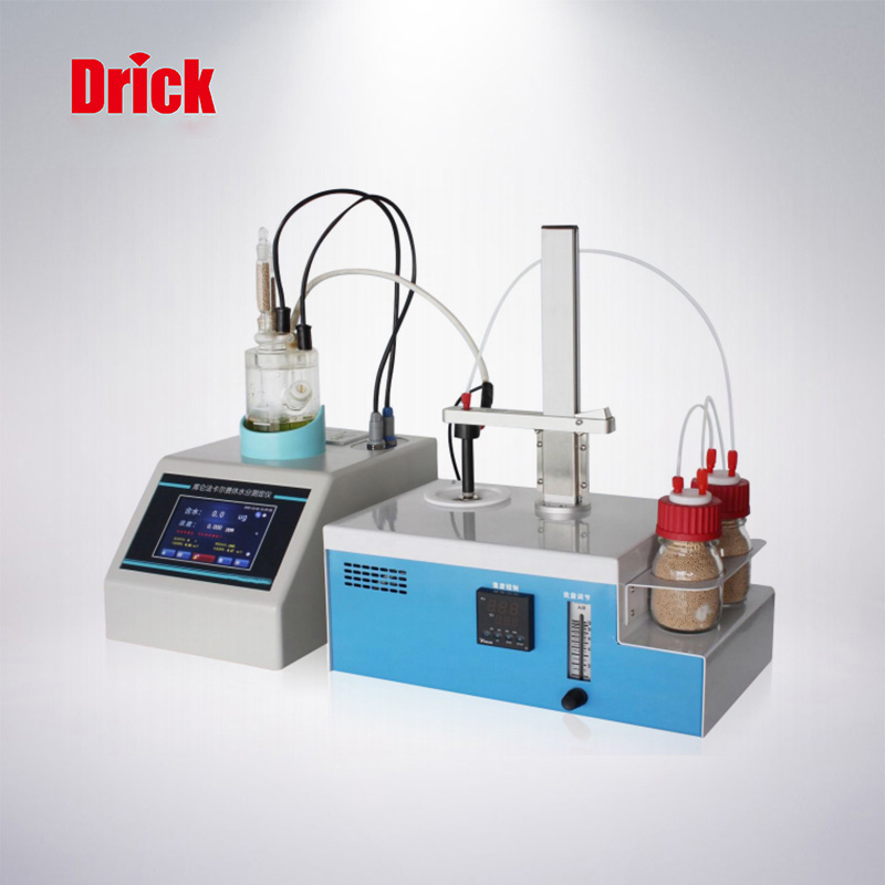 DRK126B卡式爐庫倫法水分測(cè)試儀