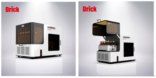 微信截圖_20211208160407.png 微信截圖_20211208160407.png